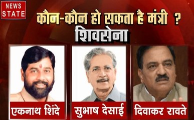 Khoj Khabar: कांग्रेस-राकांपा ने शिवसेना के साथ गठबंधन करने की रूपरेखा तैयार, देखें हमारी स्पेशल रिपोर्ट