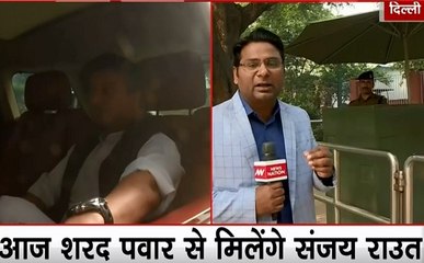 शिवसेना - NCP - कांग्रेस में फॉर्मुला तय, महाराष्ट्र में सरकार पर बन गई बात, 1 दिसबंर को तय होगा CM