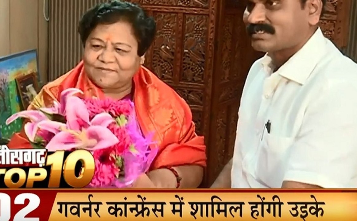 Chhattisgarh: उड़ान स्कीम से जुड़ेंगे बिलासपुर...
