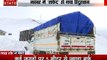 Lakh Take Ki Baat: पहाड़ों में भारी बर्फबारी का कहर, मौसम विभाग ने जारी किया येलो एलर्ट