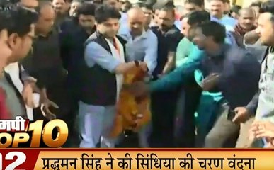 Madhya Pradesh: सिंधिया के सरकारी बैठकों में शामिल होने पर बीजेपी नाराज, रक्षा मंत्रालय की कमेटी की मेंबर बनी साध्वी प्रज्ञा