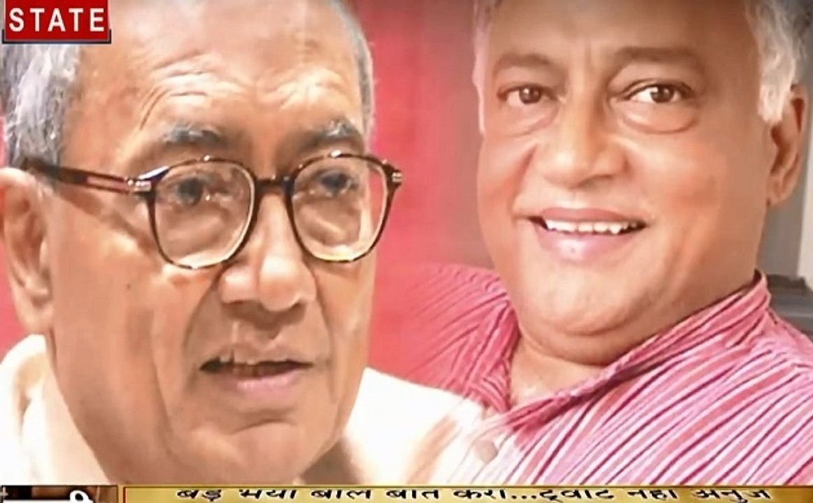 Madhya Pradesh: दो भाईयों के बीच फंसे कमलनाथ, पूर्व सीएम दिग्विजय सिंह के भाई ने लगाए अपनी ही सरकार पर आरोप