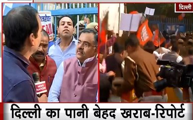 दिल्ली में पानी पर पॉलिटिक्स तेज, दिल्ली जल बोर्ड के मुख्यालय पर भाजपा का प्रदर्शन