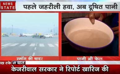 लाख टके की बात: दिल्ली की हवा में सांस लेना मुश्किल, पीने का पानी बना रहा है आपको बीमार