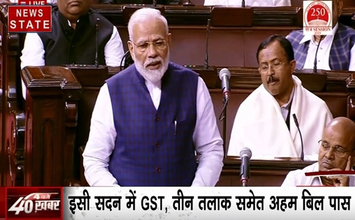 Speed News: राज्यसभा में PM मोदी का संबोधन, पीए...