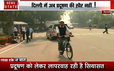Lakh Take Ki Baat:देखिए दिल्ली में प्रदूषण को लेकर नेताओं का ड्रामा