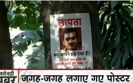 दिल्ली में जगह-जगह लगे गौतम गंभीर के लापता के पोस्टर, इंदौर में जलेबी खाते हुए AAP ने जारी की तस्वीर