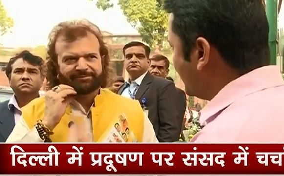 दिल्ली में गंदे पानी को लेकर संसद में चर्चा, सांसद हंसराज हंस का बयान- लोगों की जिंदगी ले रहा गंदा पानी, राजनीति छोड़ फिर से लैब में कराएं टेस्ट