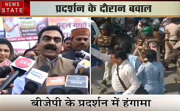 Madhya pradesh: बीजेपी के कार्यकर्ताओं को कांग्रेस के कार्यकर्ताओं ने दौड़ाया राफेल को लेकर घमासान