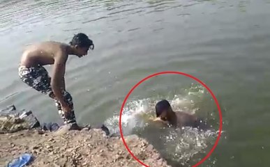 दोस्त ने मोबाइल में रिकॉर्ड किया युवक की मौत का Live Video, तालाब में नहाते वक्त गई जान