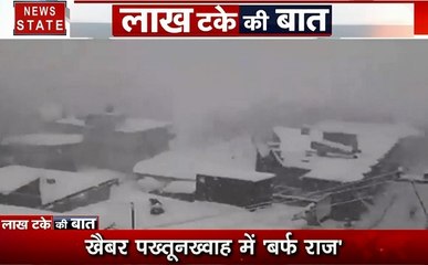 Lakh Take Ki Baat: क्या एक बार फिर शीत युग आ रहा है?, अमेरिका के बाद यूरोप में कोल्ड अटैक