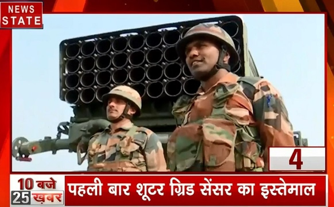 25 Khabar: हिजबुल की नापाक साजिश, बैट की साजिश का पर्दाफाश, देखें देश दुनिया की खबरें