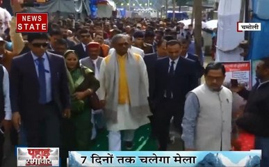 Uttarakhand: चमोली में लगा गोचर मेला, भारत-तिब्बत व्यापार से जुड़ा है मेला