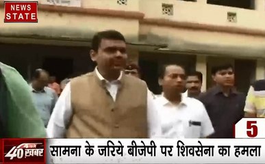 4 बजे 40 खबर: गोवा में हादसे का शिकार हुआ MIG विमान, उन्नाव में खूनी झड़प, देखें देश दुनिया की खबरें