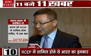 China: भारत को मनाने में जुटा चीन, देखें चाइना इंस्टीट्यूट के प्रोफेसर झांग वाई वी का Exclusive Interview