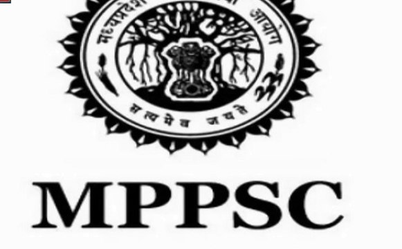 MP: मध्यप्रदेश में 7 हजार करोड़ का निवेश करेगा हिन्दूजा ग्रुप, पीएससी की ऑनलाइन परीक्षा की फीस हुई दोगुनी. देखें स्पीड न्यूज.