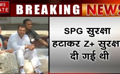 MP: ग्वालियर हाई कोर्ट में कल होगी गांधी परिवार की SPG सुरक्षा मामले पर सुनवाई