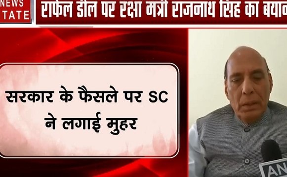 राफेल डील पर रक्षा मंत्री राजनाथ सिंह का बयान- राफेल के बहाने पीएम मोदी पर उठाए गए सवाल