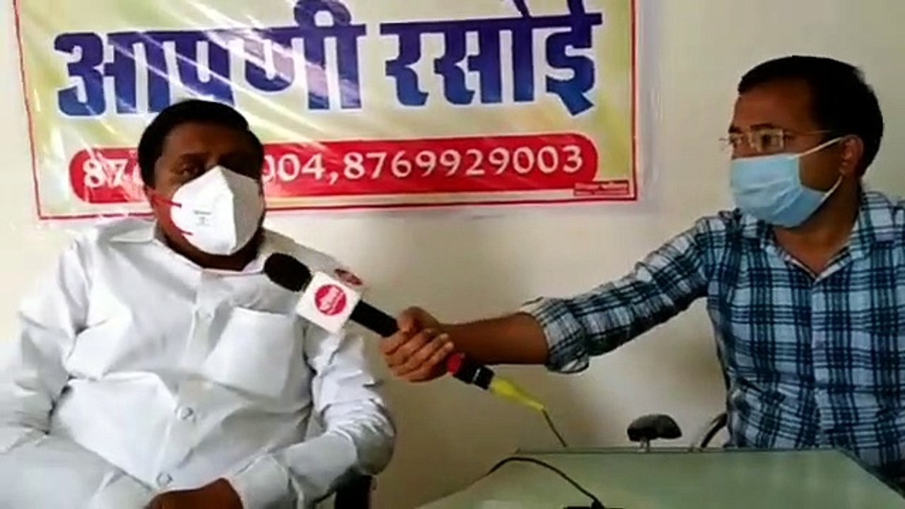 nohar vidhyak interview