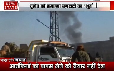 Lakh Take Ki Baat: IS के आतंकियों को रिहा करेगा तुर्की, दुनिया पर मंडराया बड़ा खतरा