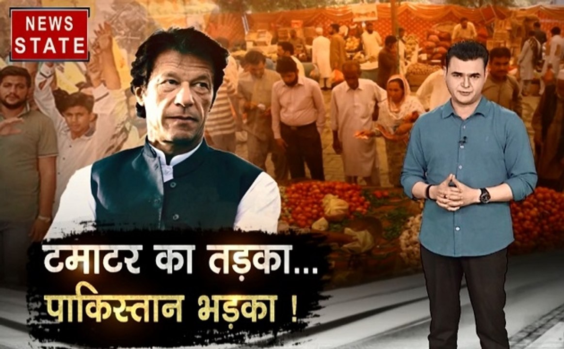 Khalnayak: महंगाई पर फूटा पाक अवाम का गुस्सा, सिंध के मंत्री दे रहे टिड्डा बिरयानी खाने की सलाह