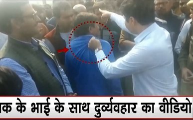 Shocking News: अमेठी के DM की बदतमीजी पर सांसद स्मृति ईरानी की सलाह- हम जनता के सेवक, शासक नहीं