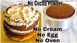 Dalgona Cake In Lockdown Without Cream,Butter,Egg, Oven Eggless Coffee  Cake     / #stayindoors #LockDown #dalgonacake