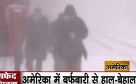 Snowfall: अमेरिका-यूरोप- ऑस्ट्रेलिया में 'कोल्ड अटैक' से लगा कर्फ्यू, भारी बर्फबारी से घर में कैद हुए लोग