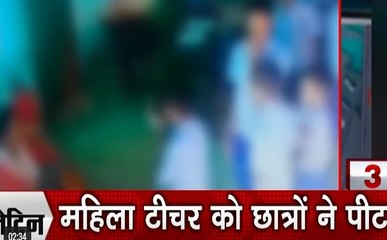 Bullet News: महिला टीचर के साथ बच्चों का टार्चर, दिल्ली में दिनदहाड़े बिल्डर से रंगदारी के लिए फायरिंग