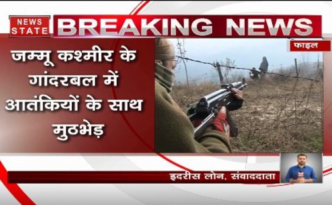 जम्मू-कश्मीर: सुरक्षाबलों को फिर मिली बड़ी कामयाबी, मुठभेड़ में 2 आतंकी ढेर