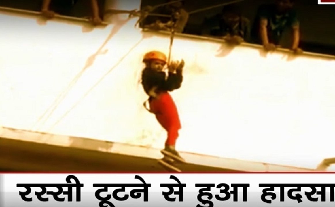 एडवेंचर स्पोर्ट्स के दौरान 30 फीट की ऊंचाई से गिरी बच्ची, 7 साल के बच्चे को बेरहमी से पीटता पड़ोसी, देखें Shocking News