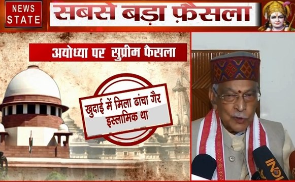 Ayodhya Verdict: फैसले के बाद बोले मुरली मनोहर जोशी, कहा- कोर्ट के फैसले का करें सम्मान