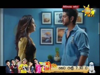 Sihinayaka Seya 28-04-2020