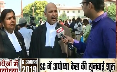 Ayodhya Verdict:  रामजन्म भूमि न्यास के हक में फैसला, अयोध्या विवादित जमीन पर ही बनेगा राम मंदिर- SC