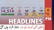 ARY NEWS HEADLINES | 9 PM | 28TH APRIL 2020