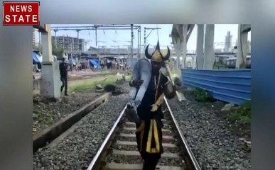 Special: मुंबई के रेलवे ट्रैक पर उतर आए 'यमराज', पटरी पार करने वालों को ले गए 'उठा कर'