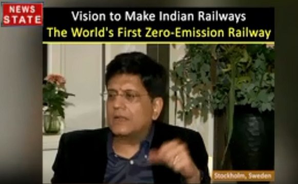 Delhi : प्रधानमंत्री के नेतृत्व में हम रेलवे को दुनिया का पहला जीरो एमिशन रेलवे बनाना चाहते हैं- पीयूष गोयल
