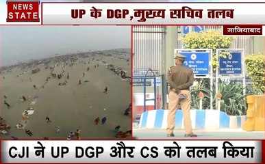 Ayodhya Case: सीजेआई रंजन गोगोई ने तलब किया तो UP के मुख्‍य सचिव-डीजीपी सुप्रीम कोर्ट पहुंचे