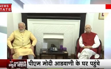 लाल कृष्ण आडवाणी को जन्मदिन की बधाई देने उनके घर पहुंचे पीएम मोदी