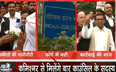 Police Vs Lawyers Clash: पुलिस प्रदर्शन के खिलाफ SC में दायर याचिका, कमिश्नर से मुलाकात करेंगे बार काउंसिल के सदस्य