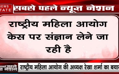 राष्ट्रीय महिला आयोग पहुंचा तीस हजारी हिंसा केस, आयोग लेगा मामले पर संज्ञान