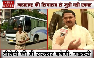 Maharashtra:कांग्रेस ने भी की अपने विधायकों राजस्थान में शिफ्ट करने की तैयारी, देखें नाना पटोले का Exclusive Interview