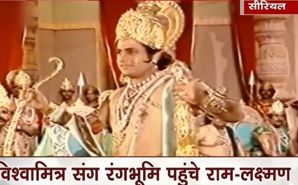 Ayodhya Ram Yatra: माता जानकी से आखिर कैसे मिले थे भगवान राम, राम यात्रा में देखें राम-सीता के मिलन की कहानी