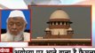 Ayodhya Alert: सुप्रीम फैसले से पहले अयोध्या में अलर्ट जारी, धारा 144 के बीच बढ़ाई गई कड़ी सुरक्षा