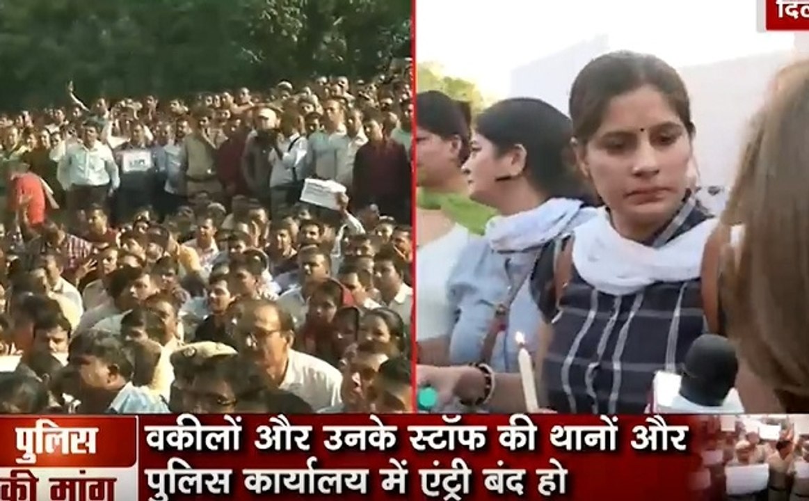 Delhi Police Protest: इंडिया गेट पर पुलिस के परिजनों का धरना प्रदर्शन, कर्मचारियों की पुलिस प्रोटेक्शन एक्ट की मांग