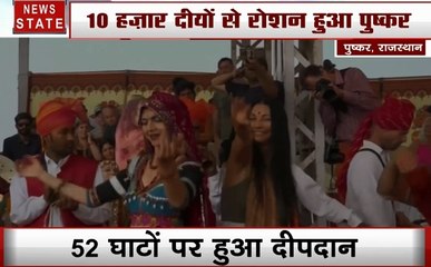 राजस्थान: पुष्कर मेले के रंग में रंगे विदेशी, देखें अनोशी तस्वीरें