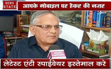 Special: हैकर, मैसेज और लुट जाएंगे आप, देखें कैसे मोबाइल से हो जाएगा आपका अकाउंट खाली