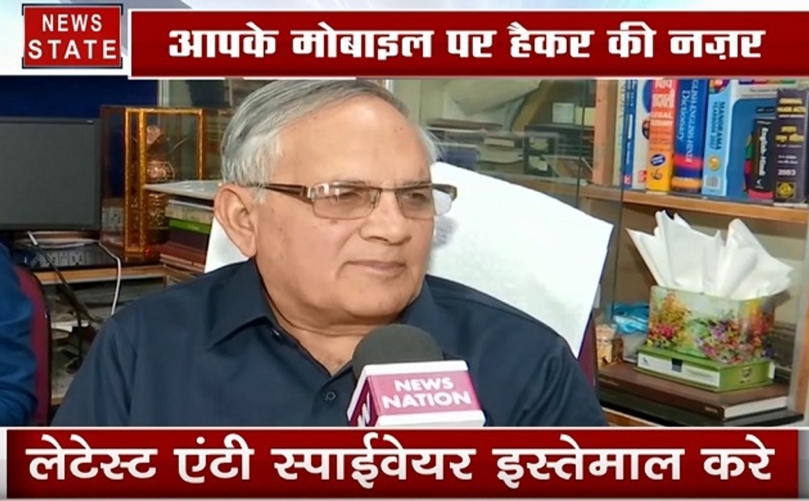 Special: हैकर, मैसेज और लुट जाएंगे आप, देखें कैसे मोबाइल से हो जाएगा आपका अकाउंट खाली