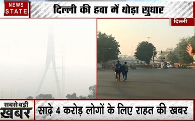 Delhi : दिल्‍ली के प्रदूषण पर Odd-Even का क्‍या रहा असर, जानें दिन भर का पूरा घटना क्रम