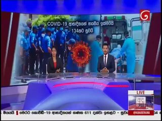 Derana 10.00 News - 28-04-2020